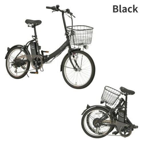 OTOMO e-Drip 折りたたみ 電動 アシスト 自転車 20インチ 6段変速 前後  