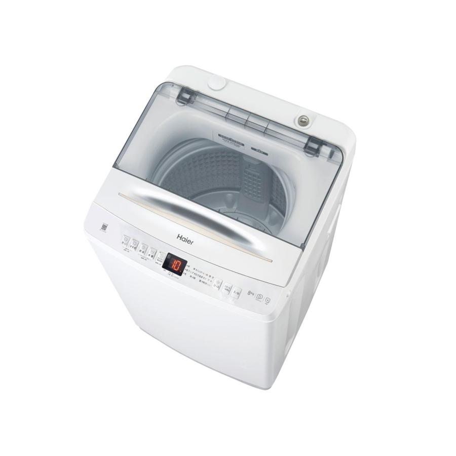 ハイアール Haier 全自動洗濯機 2022年 8.5kg