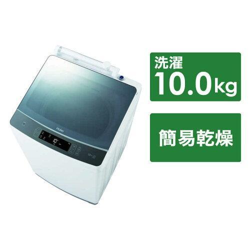 ハイアール JW-KD100A(W) : お宝マーケットヤフー店 - 通販 - Yahoo