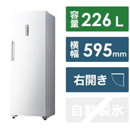 ハイアール JF-NUF226B-W 冷凍庫 226L・右開き ホワイト JFNUF226BW(JF 