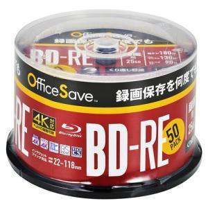 VERBATIM ロクガヨウBD-RE(OS2VBE130NP50) | 