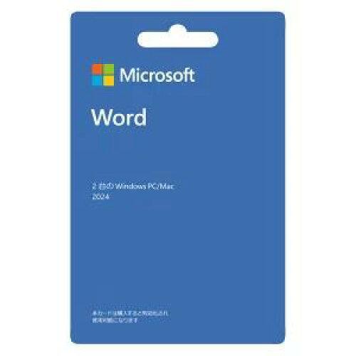 MICROSOFT マイクロソフト Microsoft Word 2024/POSA