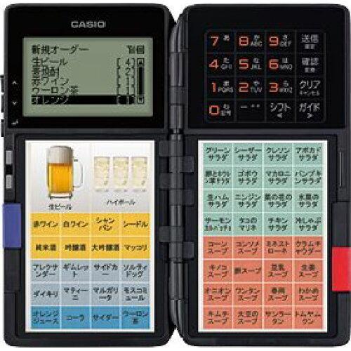 カシオ計算機 オーダーエントリーシステム ブックレット型ハンディターミナル Qf R10 Qf R10 Www Mohmmadiyon Com