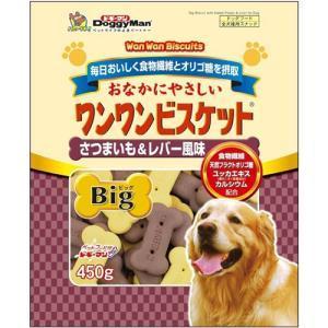 ドギーマンハヤシ ドギーマン おなかにやさしいワンワンビスケットBig さつまいも＆レバー風味 450g｜ecjoyecj23