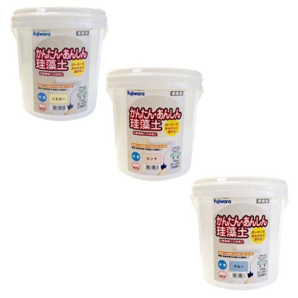 フジワラ化学 フジワラ 簡単安心珪藻土10kg ポリ管 イエロー