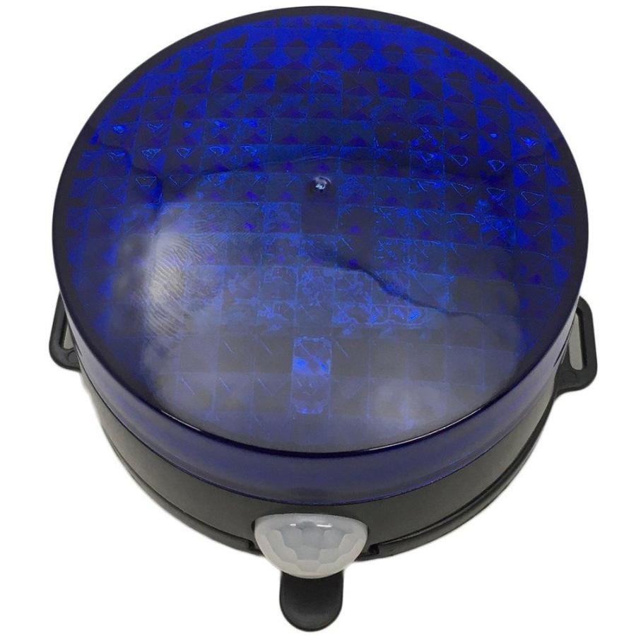 REVEX リーベックス 人に反応してクルクル光るLED回転灯 パトピカII SLR85B・ブルー (1158014)