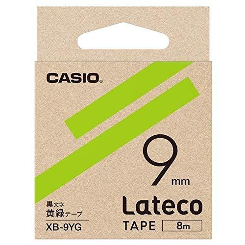 CASIO カシオ カシオ XB9YG ラベルライターテープ 黄緑(XB-9YG)｜ecjoyecj23