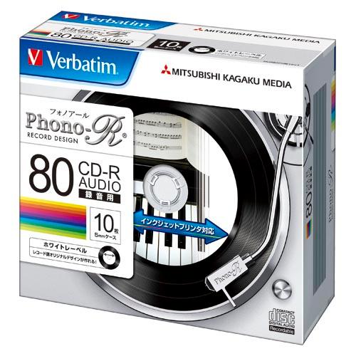 VERBATIM 音楽用ＣＤ−Ｒ１０枚ケースレーベル対応白 (MUR80PHW10V1) | 