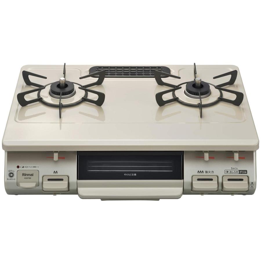 RINNAI リンナイ 水無し片面焼グリル付ガステーブル KG67BER-LP LPガス 