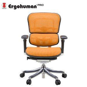 オープニング大放出セール Ergohuman エルゴヒューマン エルゴヒューマン プロ オフィスチェア オレンジ ヘッドレスト無し 3dファブリックメッシュ Ergohuman Pro Ehp Lam Kmd 33 Ecjoy お宝マーケットヤフー店 通販 Yahoo ショッピング 新作モデル