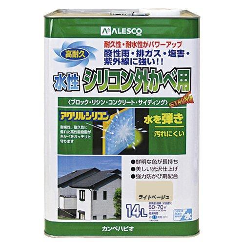 TW200/225 00-アップ ハンドルセット アローハンドル メッキ 25cm