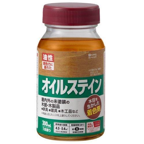 カンペハピオ(Kanpe Hapio) KH オイルステインA ウォルナット 300ML　#00347643572300｜ecjoyecj23