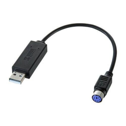 サンワサプライ 通販 USB-CVPS5 70％OFFアウトレット