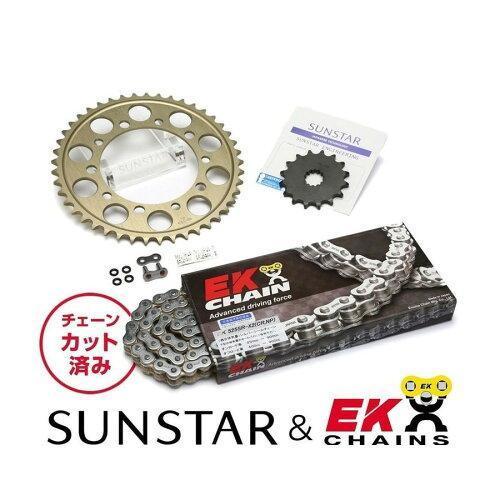 SUNSTAR サンスター スプロケット＆チェーンキット 品番:KE40402 ZRX400/II サイズ:525