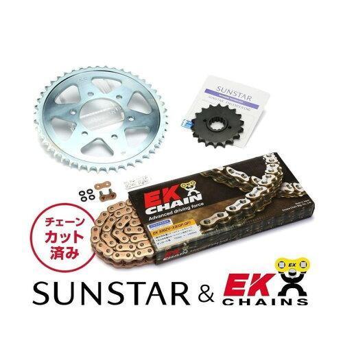 SUNSTAR サンスター スプロケット＆チェーンキット 品番:KE51617 Z-2(530コンバート) サイズ:530