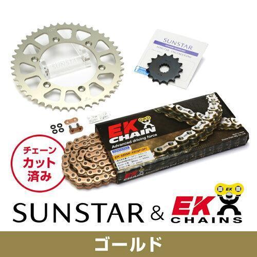 確認用④です!! G-Craft ジークラフト スイングアーム トリプルスクエア スタビ