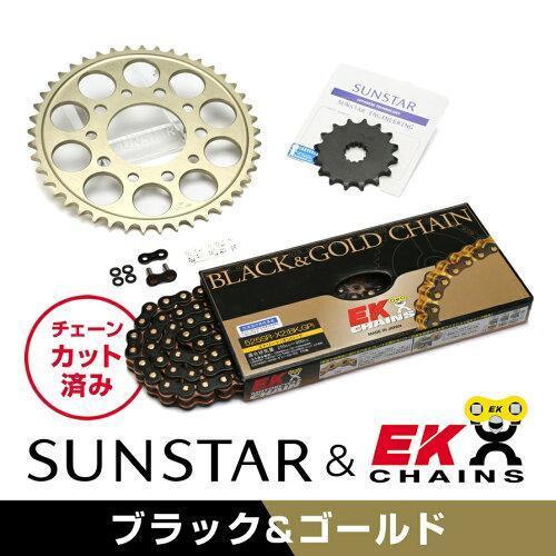 KUNIMI 国美コマース スプロケット＆チェーンキット 品番:KD35105 CB400SS サイズ:520