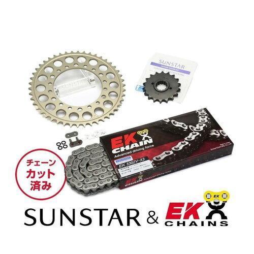 KUNIMI 国美コマース スプロケット＆チェーンキット 品番:KE54711 VF1000F Interceptor サイズ:530