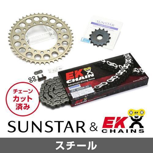 サンスター(SUNSTAR) スプロケット＆チェーンキット 品番:KE38301 SRX-4 サイズ:520