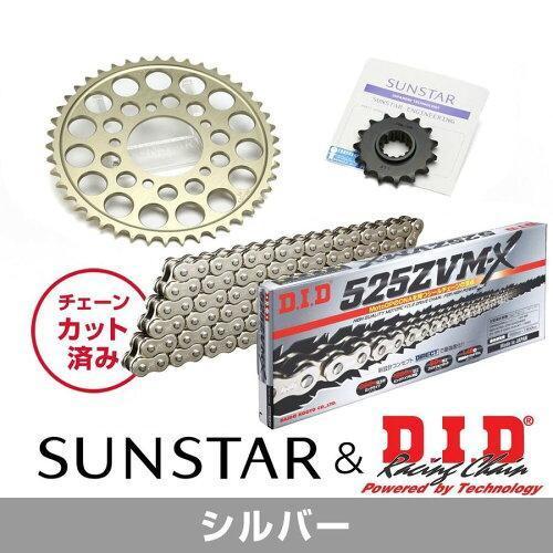 SUNSTAR サンスター スプロケット＆チェーンキット 品番:KD49216 Z1000 サイズ:525