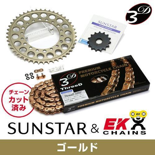 Shimano FC-R9200 12S 52t チェーンリング