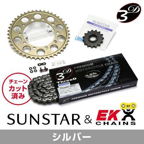 WTB STi23 TCS WTBRaddler ready 700×40 WTB STi23 TCS WTBRaddler ready 700×40