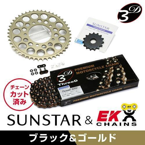 画像確認用 DVD 専用ページ Amazon | メガパワー バイクバッテリー Dio SR