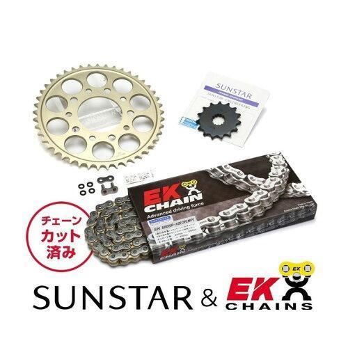 サンスター(SUNSTAR) スプロケット＆チェーンキット 品番:KE46702 BANDIT650 サイズ:525