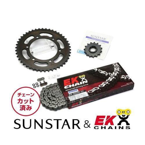 SUNSTAR サンスター スプロケット＆チェーンキット 品番:KE48005 W650 サイズ:525