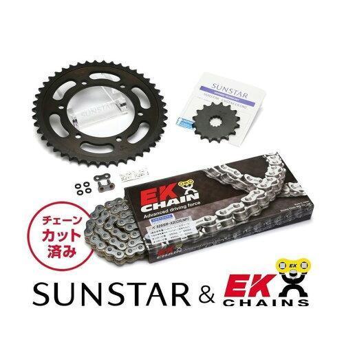 KUNIMI 国美コマース スプロケット＆チェーンキット 品番:KE48006 W650 サイズ:525