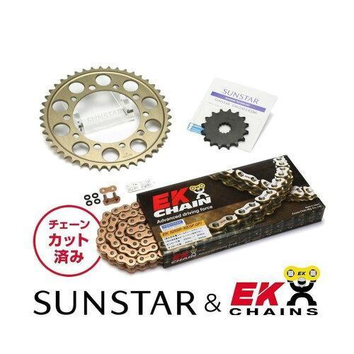 専用ページ SUNSTAR サンスター スプロケット＆チェーンキット 品番:KE48403