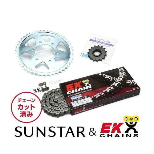 8点セット SUNSTAR サンスター スプロケット＆チェーンキット 品番:KE48805 ZX