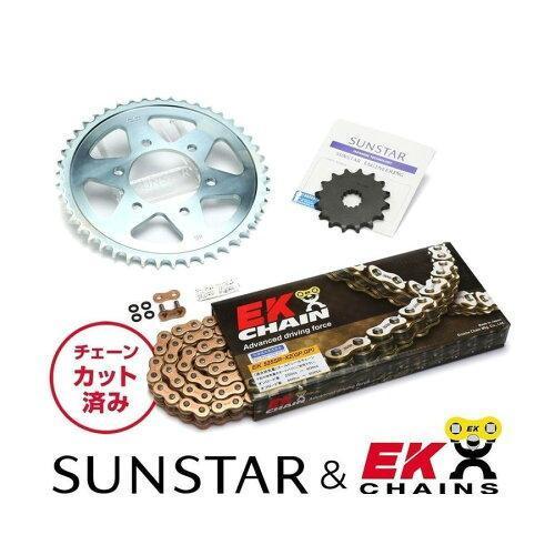 SUNSTAR サンスター スプロケット＆チェーンキット 品番:KE48807