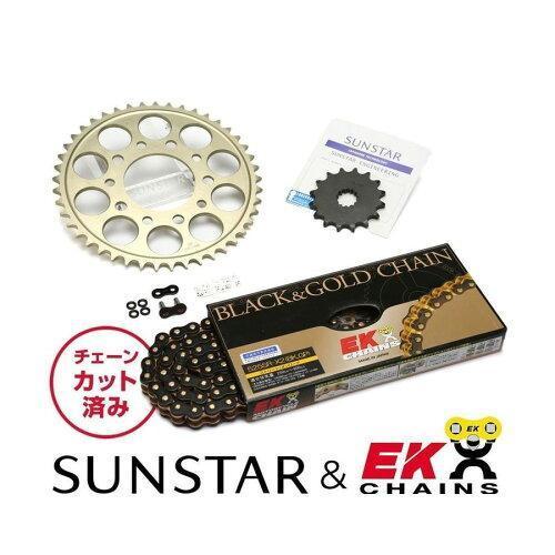 KUNIMI 国美コマース スプロケット＆チェーンキット 品番:KE48904 ZX