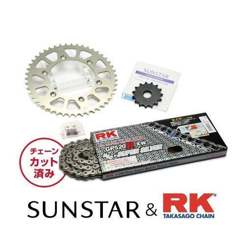 サンスター(SUNSTAR) スプロケット＆チェーンキット 品番:KR32602 SL230 サイズ:520