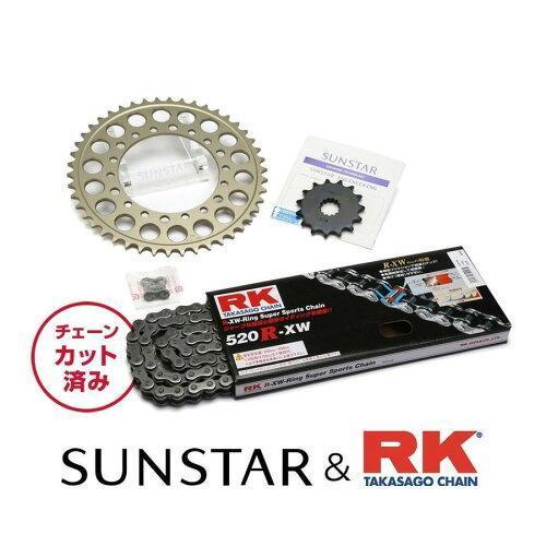 SUNSTAR（サンスター） チェーン＆スプロケット 3点セット チェーン