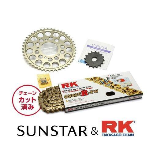 SUNSTAR サンスター スプロケット＆チェーンキット 品番:KR42203 VRX Roadster サイズ:525