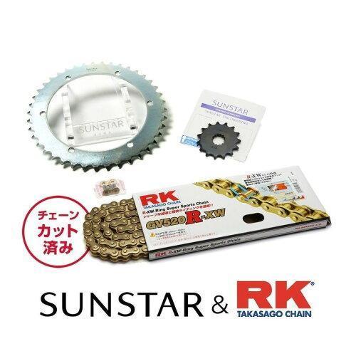 直営 サンスター(SUNSTAR) スプロケット＆チェーンキット 品番:KR38207 SR400 (520コンバート) サイズ:520