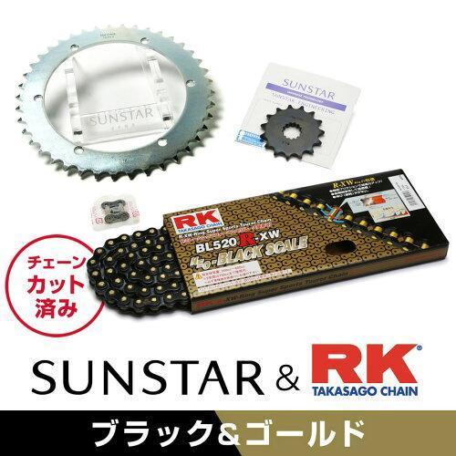 サンスター(SUNSTAR) スプロケット＆チェーンキット 品番:KR38208 SR400 (520コンバート) サイズ:520