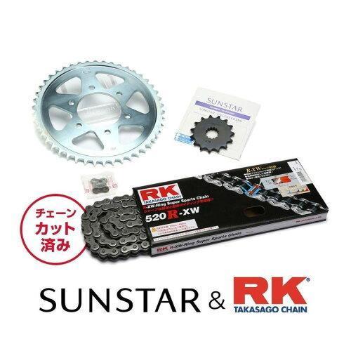 KUNIMI 国美コマース スプロケット＆チェーンキット 品番:KR3A705 GSR250/S/F サイズ:520