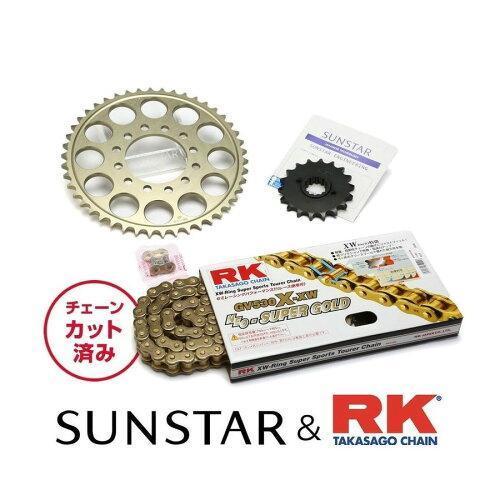 サンスター チェーン＆スプロケット 3点セット スズキ GSX-S750 SUNSTAR SUZUKI バイク ドライブチェーン スタンダード :  バイク用品の車楽 - 通販 - Yahoo!ショッピング SUNSTAR サンスター スプロケット＆チェーンキット 品番:KR58113 GSX-R750 (RKは不可) サイズ:530