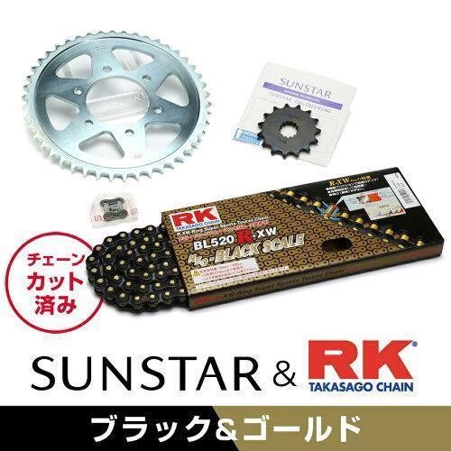 サンスター(SUNSTAR) スプロケット＆チェーンキット 品番:KR3H608 KLX250/SR/ES サイズ:520