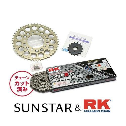 サンスター(SUNSTAR) スプロケット＆チェーンキット 品番:KR3K402 ZZR250 サイズ:520