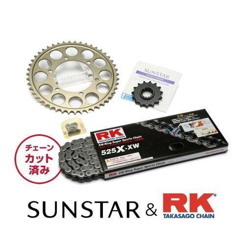 SUNSTAR サンスター スプロケット＆チェーンキット 品番:KR49611 ZX-10R サイズ:525