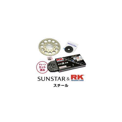 SUNSTAR サンスター スプロケット＆チェーンキット 品番:KR5D711