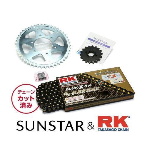 SUNSTAR サンスター スプロケット＆チェーンキット 品番:KR5D718 ZX-12R サイズ:530