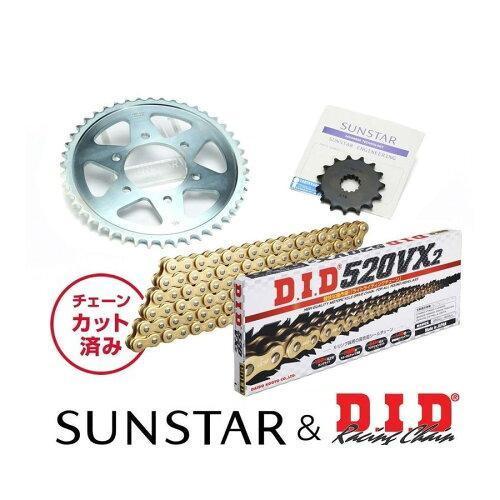 SUNSTAR サンスター スプロケット＆チェーンキット 品番:KD32307 CB400SF(520コンバート) サイズ:520