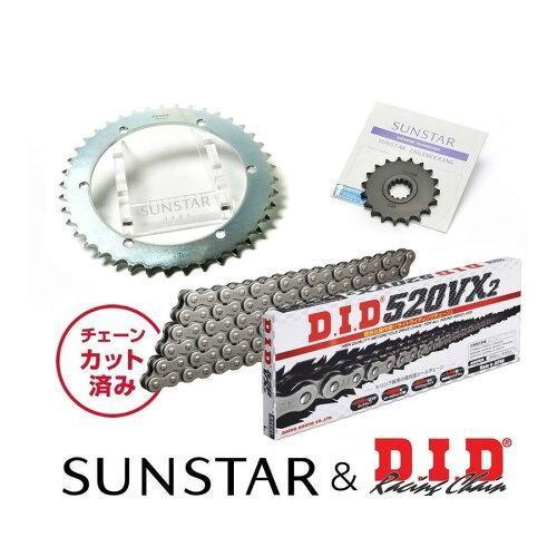 SUNSTAR サンスター スプロケット＆チェーンキット 品番:KD32405 SR400(520コンバート)3丁下げ高速重視 サイズ:520
