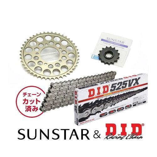 KUNIMI 国美コマース スプロケット＆チェーンキット 品番:KD40711 Z750FXII/III(E1/L1)(525コンバート) サイズ:525
