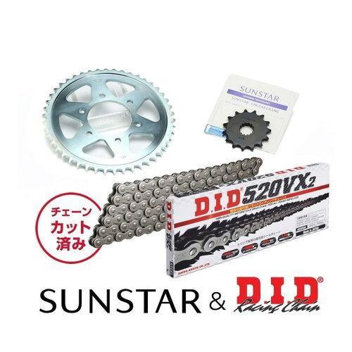 SUNSTAR サンスター スプロケット＆チェーンキット 品番:KD34005 XELVIS サイズ:520